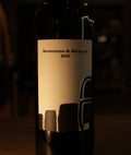 VERMENTINO DI SARDEGNA.