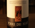 MONTEPULCIANO D'ABRUZZO.