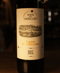 FIANO DI AVELLINO.