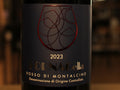 ROSSO DI MONTALCINO